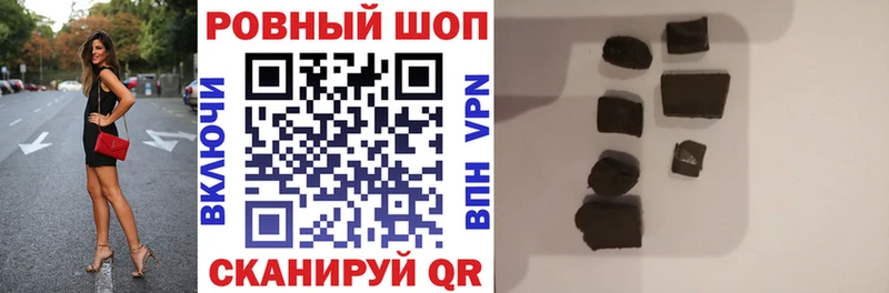 Хочу наркоту Сургут Cocaine Амфетамин Меф A PVP Гашиш Конопля