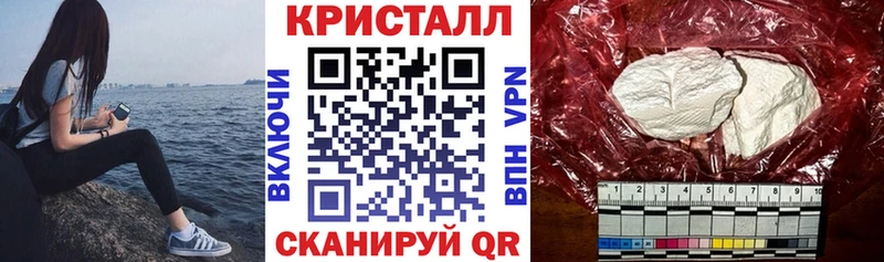 Амфетамин Розовый  наркошоп  Сургут 