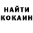 Экстази Cube Katerina Nizova