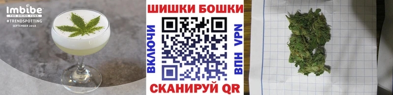 Cannafood конопля  Сургут 