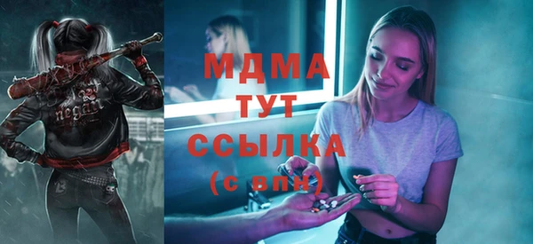 марки lsd Алзамай