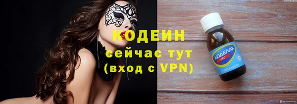 марки lsd Алзамай