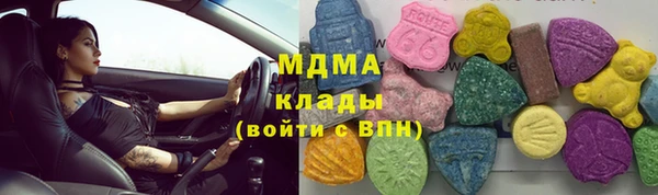 марки lsd Алзамай