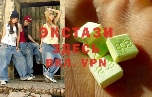 соль курить ск Алексеевка
