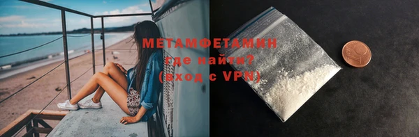 хмурый Дмитров