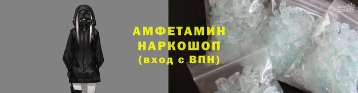 меф Киреевск