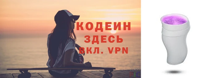 марки lsd Алзамай