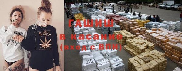 соль курить ск Алексеевка