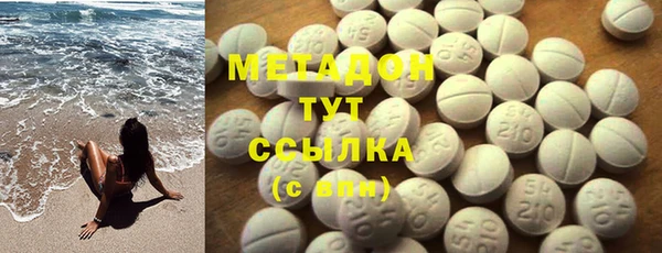 соль курить ск Алексеевка
