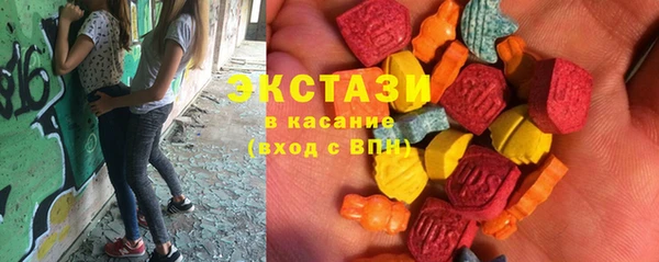 марки lsd Алзамай