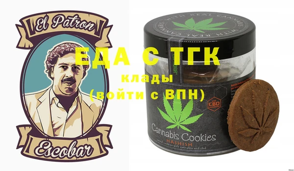 соль курить ск Алексеевка