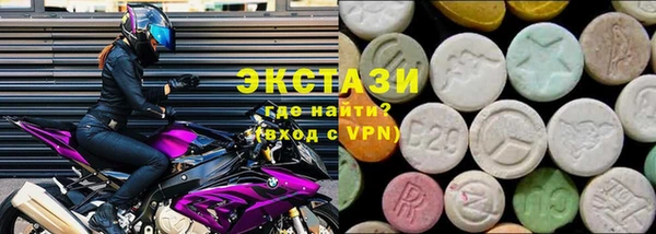 соль курить ск Алексеевка